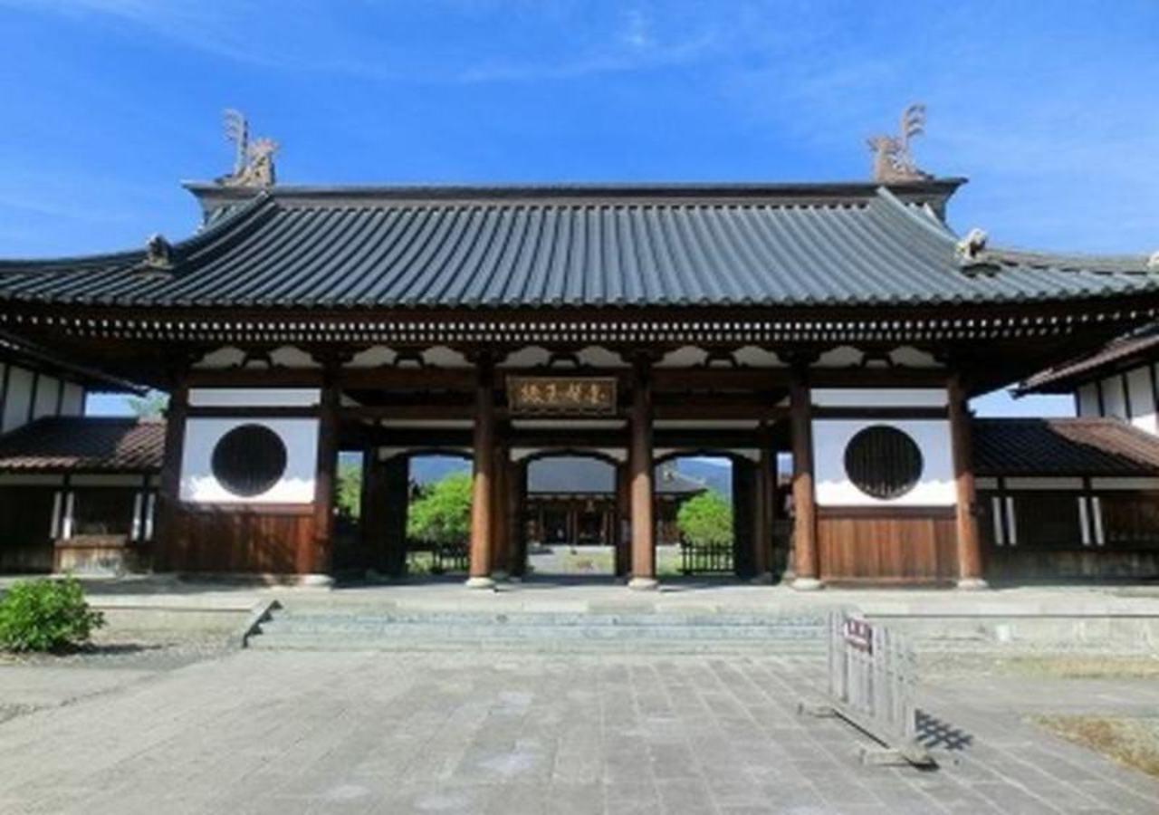 Higashiyama Park Hotel Shinfugetsu Aizuwakamatsu Exterior photo